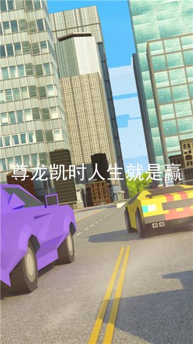 尊龙凯时人生就是赢